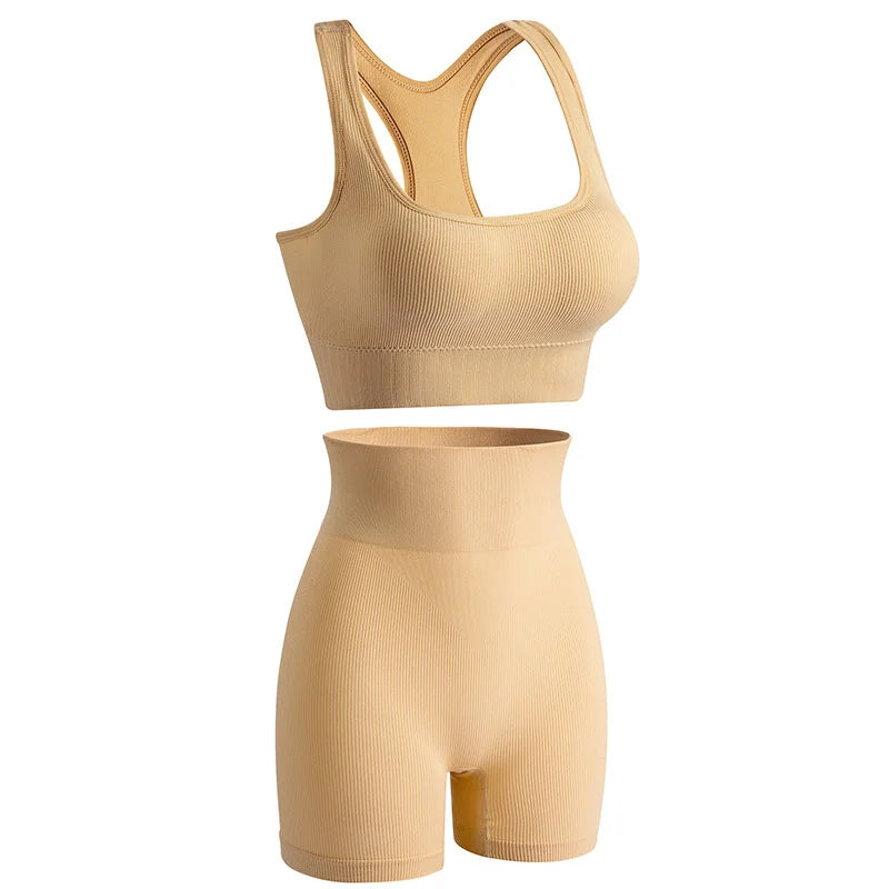 Wide-Strap Stretch Seamless Activewear Set