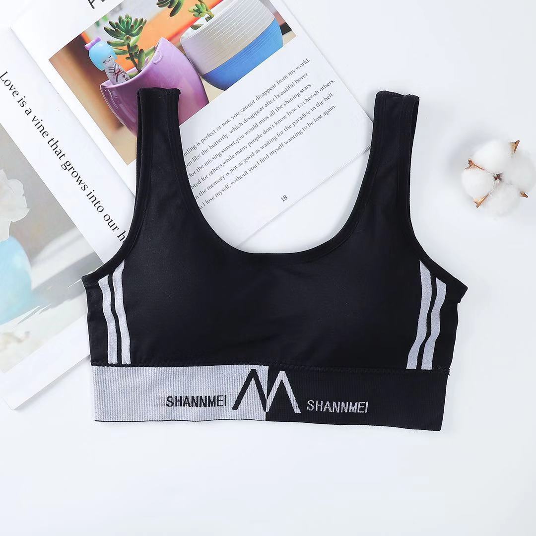 Sports bra with inscriptions